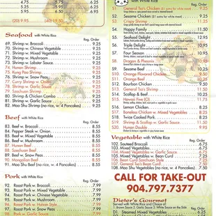 a menu for a chinese restaurant