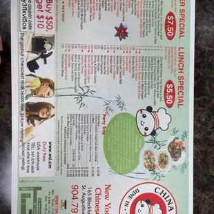 a menu for a chinese restaurant