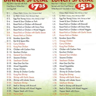 menu for dinner special lunch special