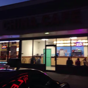 the outside of a chinese restaurant