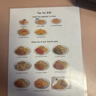 updated menu