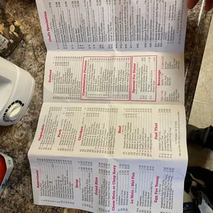 a menu for a chinese restaurant