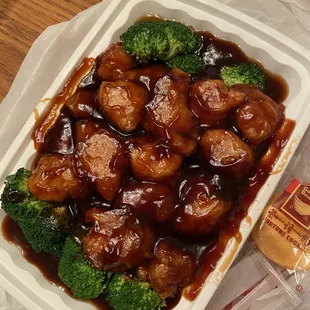 S1. General Tso&apos;s Chicken