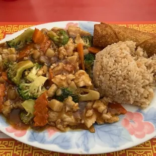 Chicken with Broccoli