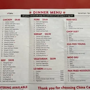 ToGo Menu - Dinner