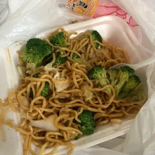 Vegetable Delight with only two kinds of Vegetables