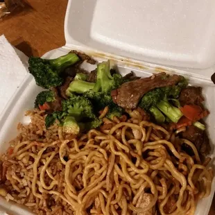 Chow Mein