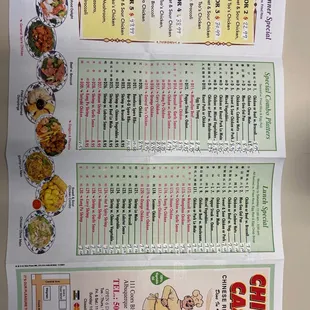 Same menu! Updated pricing as of 2.15.23