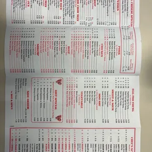 Same menu! Updated pricing as of 2.15.23