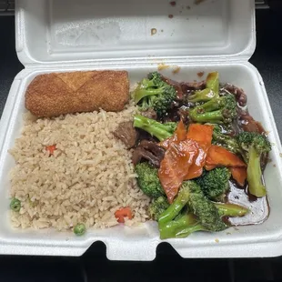 Beef and broccoli lunch special