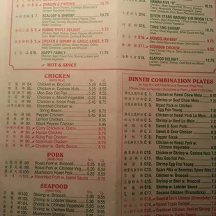 Their menu as of 12/6/15.