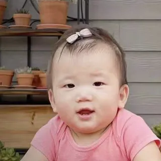 婷