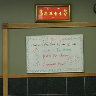 The specials that seem to never change lol