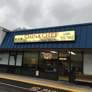 the front of the restaurant