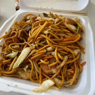 Beef Lo Mein. Delicious!