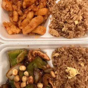 Kung Pao Chicken