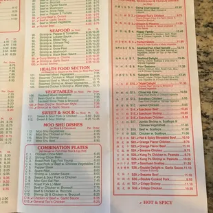 a menu for a chinese restaurant