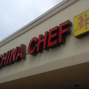 the front of a chinese restaurant