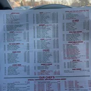 Menu (3/31/23)