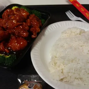 General Tso&apos;s chicken