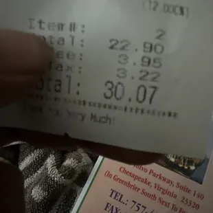 a receipt for a chinese restaurant