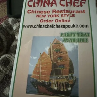 a menu for a chinese restaurant