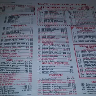the menu of a chinese restaurant
