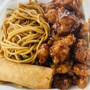 (V) General Tao&apos;s Chicken