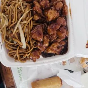 food