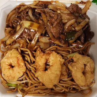 Combination Plate #7 - Mongolian Beef, Fried Shrimp and Beef Chow Mein