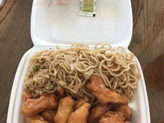 China Town