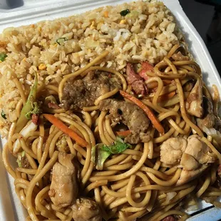 Combo Lo Mein lunch combo