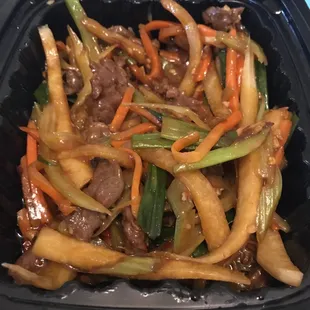 Szechuan beef