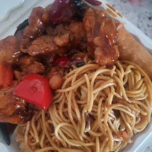 Kung Pao Chicken