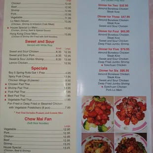 Menu as of 10/2023