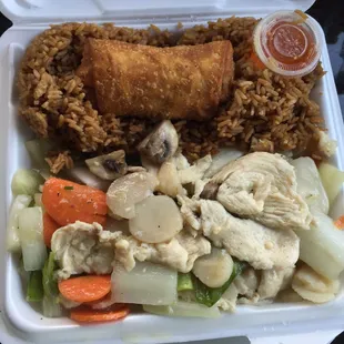 Gia kow dinner combo $8.55. The rice was so oily that it was inedible.