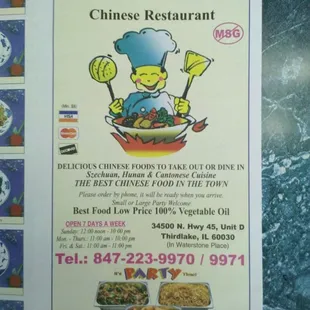 China Chef Menu Front