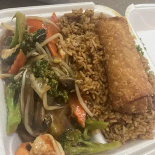 "Sub gum shrimp" lunch