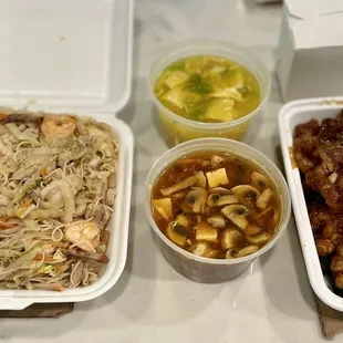 House Special Chow Mei Fun, Soups, Orange Beef