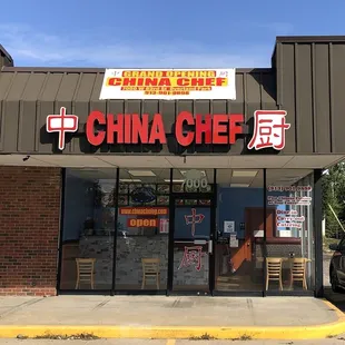 Restaurant Exterior