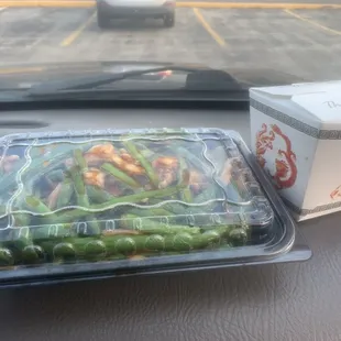 String bean chicken with rice: full order portion