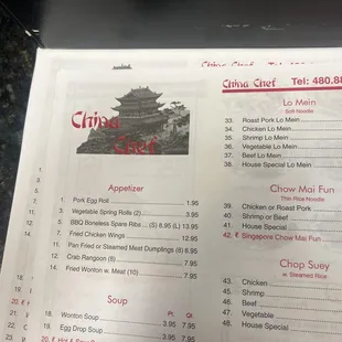 Me Roast Pork Egg Roll (each) Fried Wonton with meat (10)Boneless Spare Rib