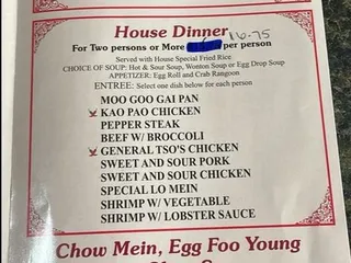 China Chef Restaurant