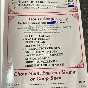 menu