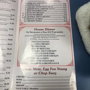 a menu for a chinese meal