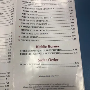 the menu of the restaurant