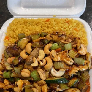 Chicken with Cashew Nuts