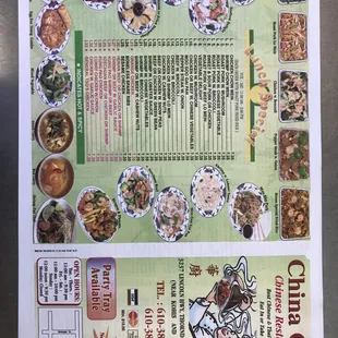 New menu update 6/22/2021