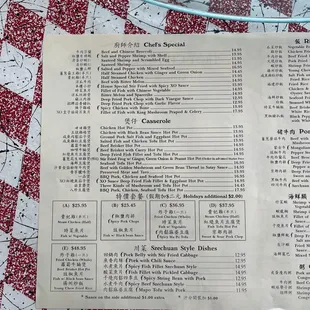 menu as of 6/1/21