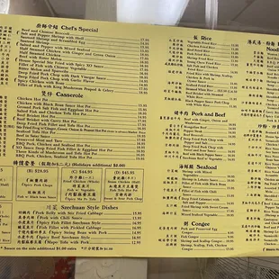 menu